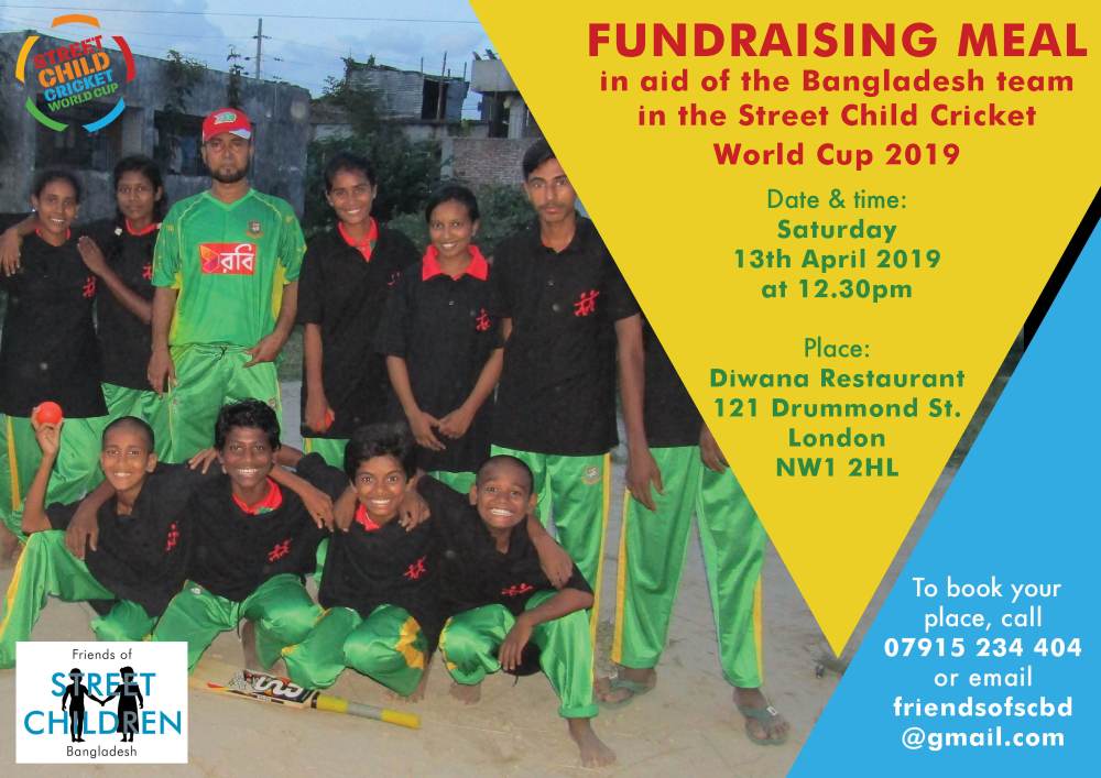 Friends of Street Children Bangladesh - April 2019 poster